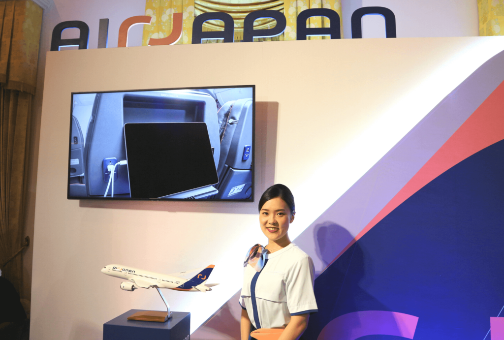 Air Japan Attendant