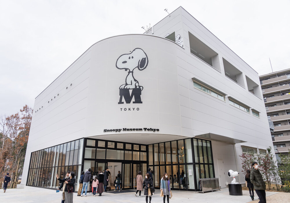 SnoopyMuseum Tokyo พิพิธภัณฑ์สนูปปี้