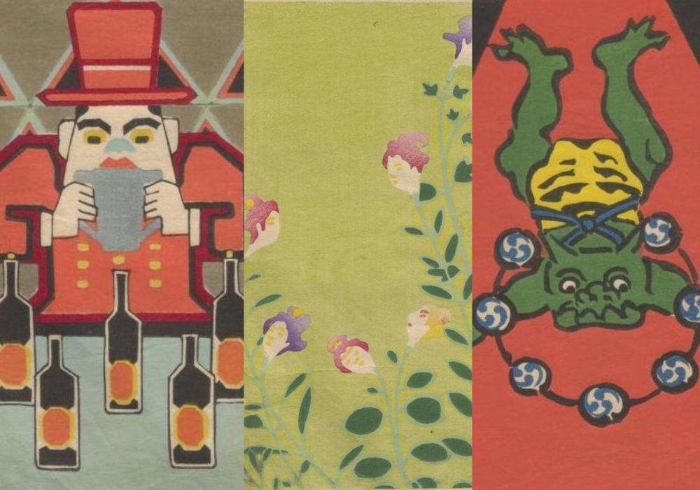 ภาพญี่ปุ่น คอลเลกชันภาพ คามิซากะเซกกะ