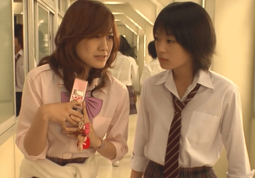 Life 2007 Jdrama - Feature