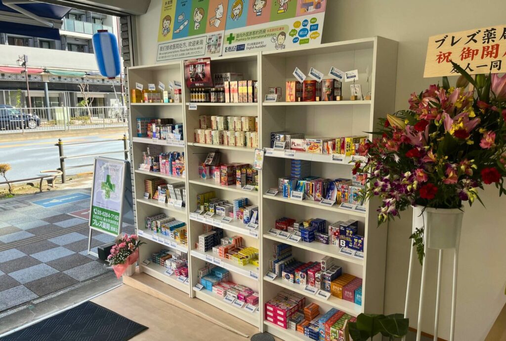 ร้านยา BLEZ Pharmacy - ร้านยา BLEZ Pharmacy สาขาอาซากุสะ (ภายในร้าน)